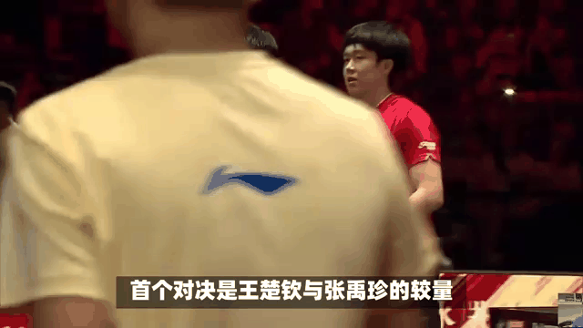 瑞典乒乓球队完胜韩国乒乓球队,马龙绝境逆转 瑞典乒乓球队完胜韩国乒乓球队,马龙绝境逆转