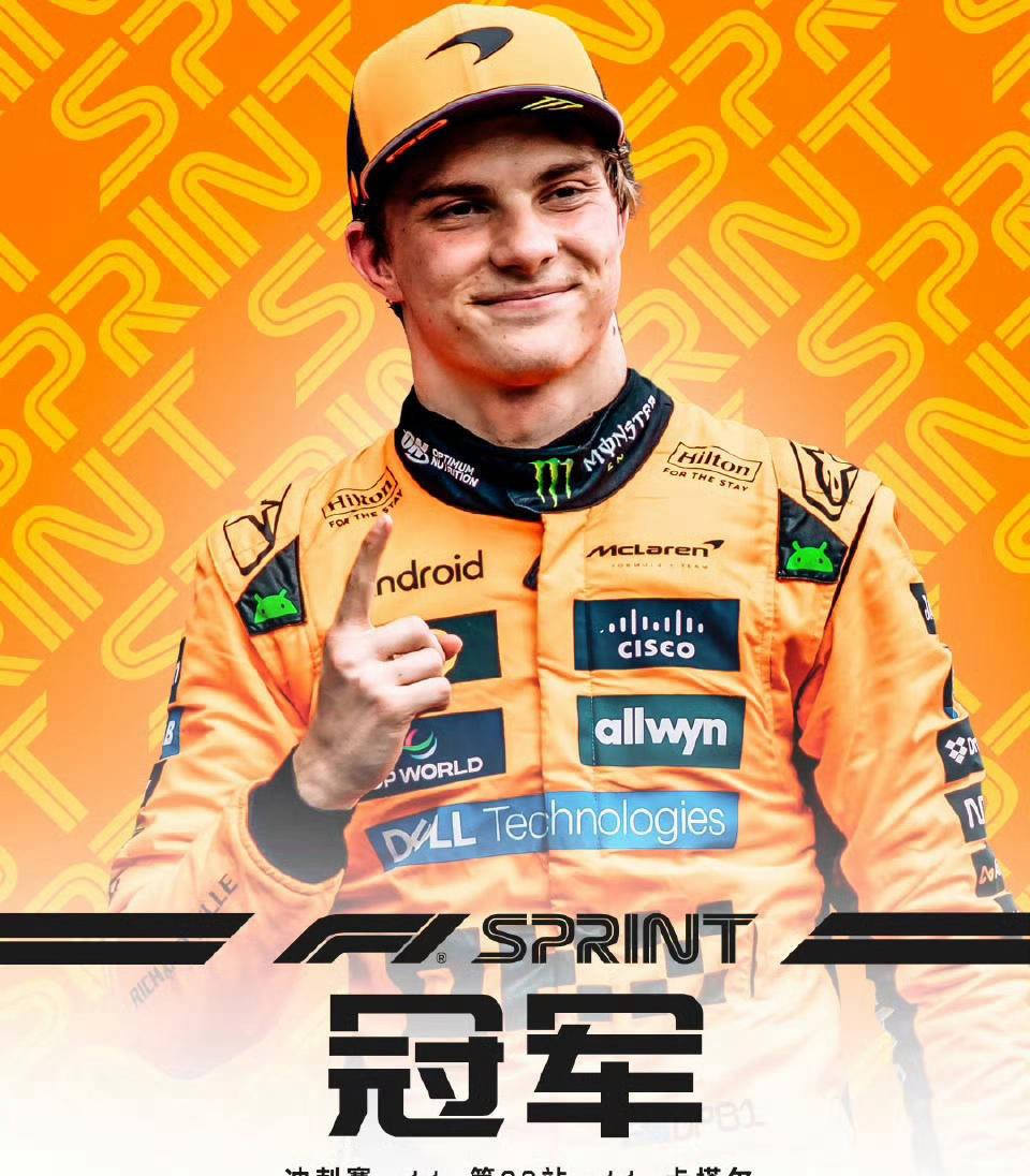 威廉姆斯轻取法拉利,塞恩斯扛起全队 威廉姆斯轻取法拉利,塞恩斯扛起全队